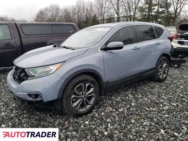Honda CR-V 2020 1