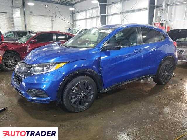 Honda HR-V 2022 1 Honda HR-V 2022 1