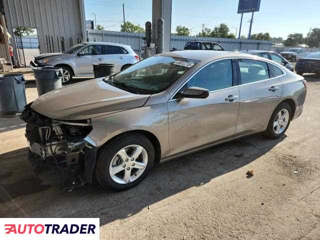 Chevrolet Malibu 2022 1
