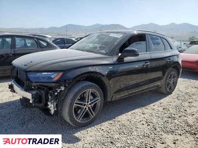 Audi Q5 2023 2 Audi Q5 2023 2