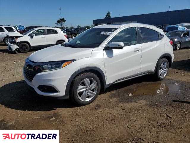 Honda HR-V 2020 1 Honda HR-V 2020 1