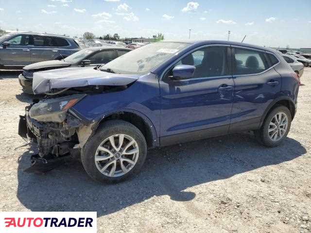 Nissan Rogue 2020 2 Nissan Rogue 2020 2
