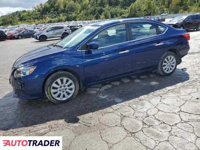 Nissan Sentra 2019 1