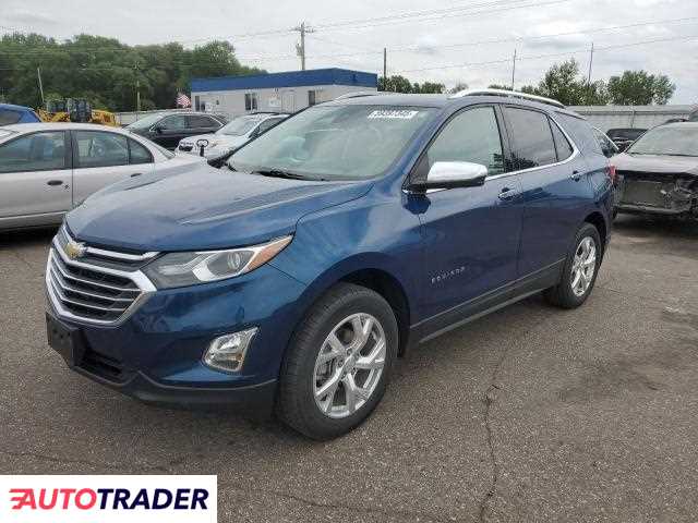 Chevrolet Equinox 2020 1 Chevrolet Equinox 2020 1