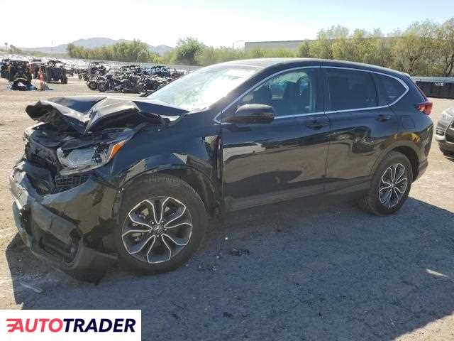 Honda CR-V 2021 1