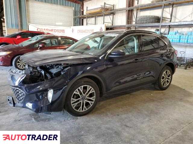 Ford Escape 2021 1 Ford Escape 2021 1