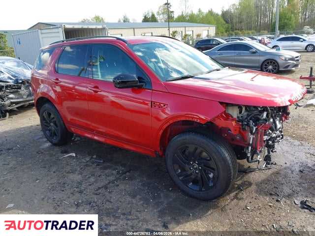 Land Rover Discovery Sport 2025 2