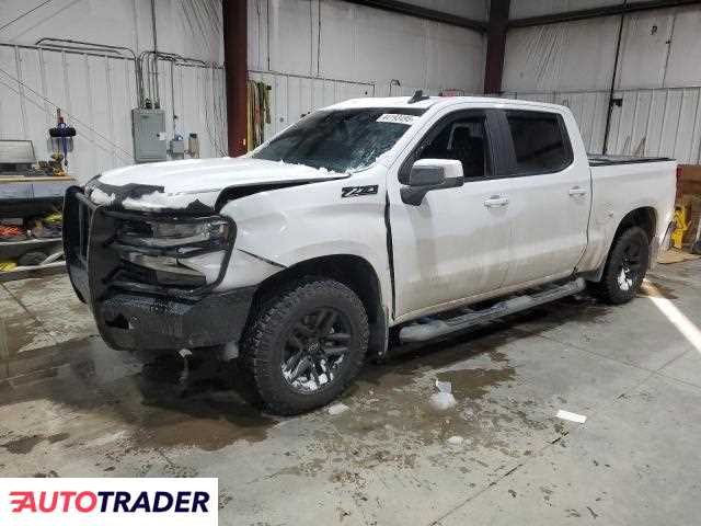 Chevrolet Silverado 2020 5 Chevrolet Silverado 2020 5