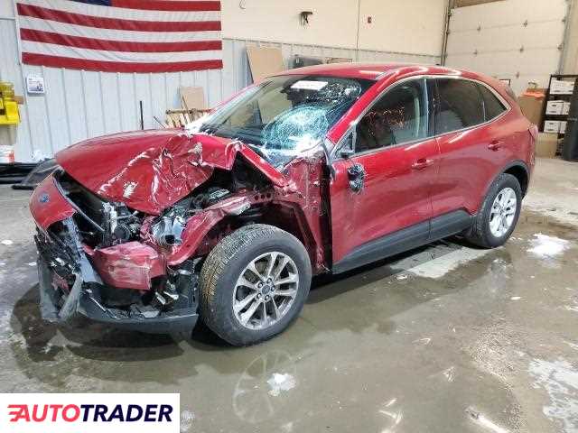 Ford Escape 2020 1 Ford Escape 2020 1