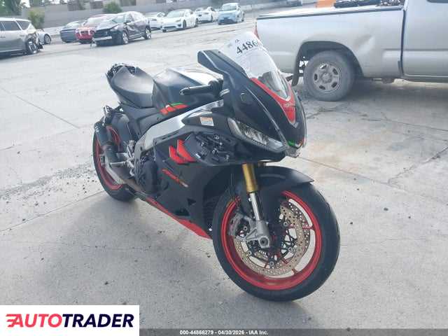Aprilia RS 2024