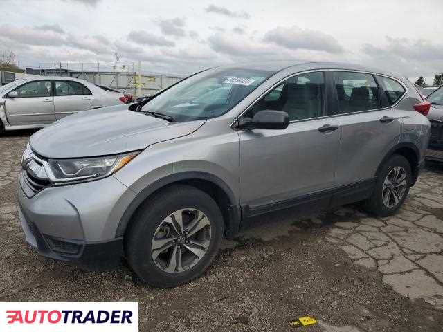 Honda CR-V 2018 2