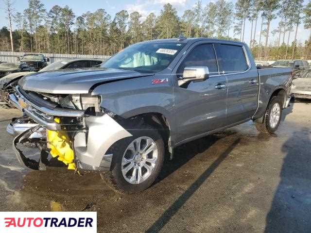 Chevrolet Silverado 2023 5 Chevrolet Silverado 2023 5