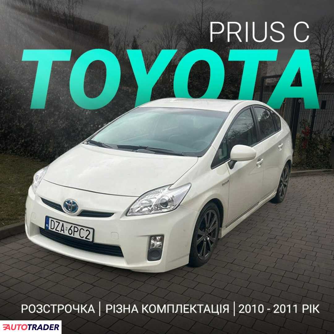 Toyota Prius 2011 1.8 98 KM