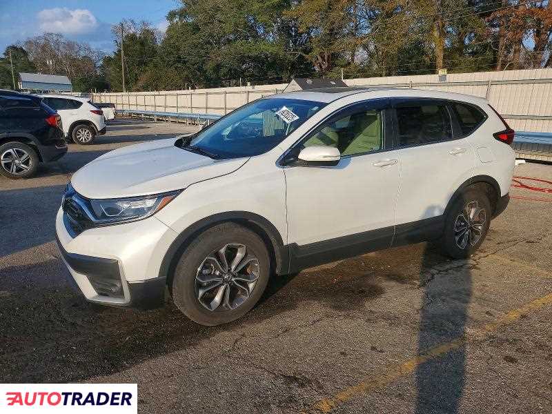 Honda CR-V 2022 1