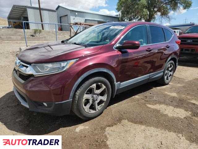 Honda CR-V 2019 1