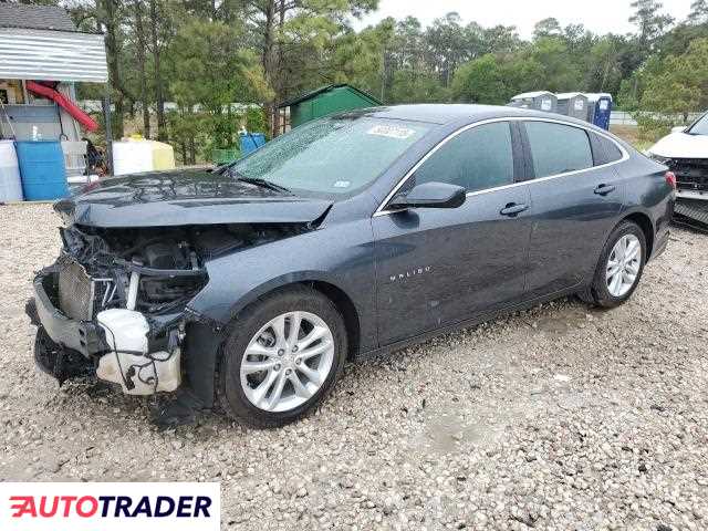 Chevrolet Malibu 2021 1 Chevrolet Malibu 2021 1