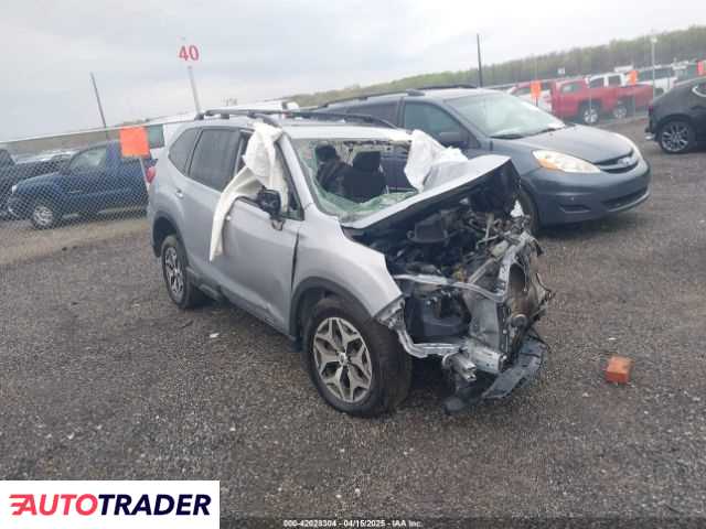Subaru Forester 2020 2 Subaru Forester 2020 2