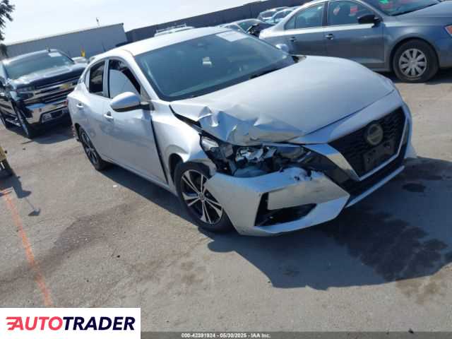 Nissan Sentra 2021 2 Nissan Sentra 2021 2