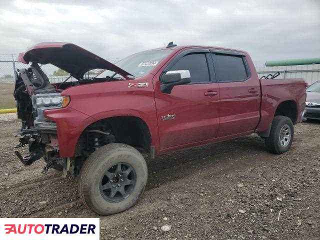 Chevrolet Silverado 2019 5 Chevrolet Silverado 2019 5