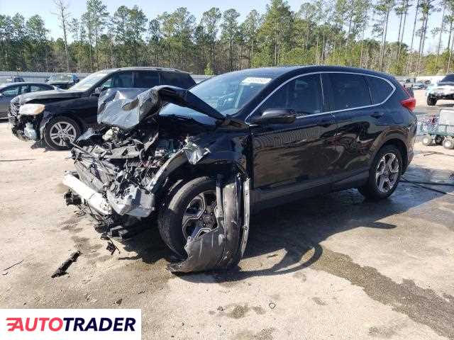 Honda CR-V 2019 1 Honda CR-V 2019 1