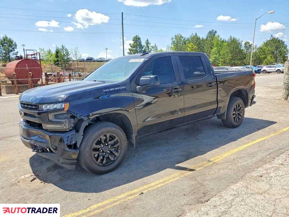 Chevrolet Silverado 2020 5