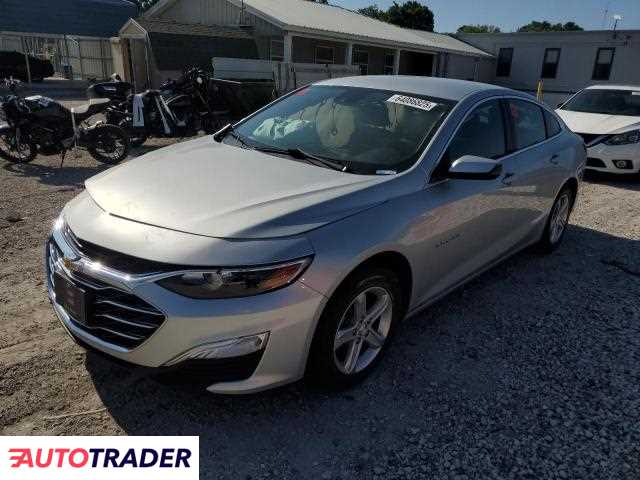 Chevrolet Malibu 2020 1 Chevrolet Malibu 2020 1