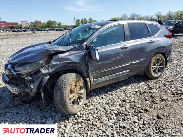 Honda CR-V 2020 1 Honda CR-V 2020 1