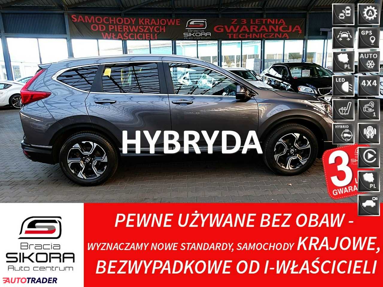 Honda CR-V 2019 2 184 KM