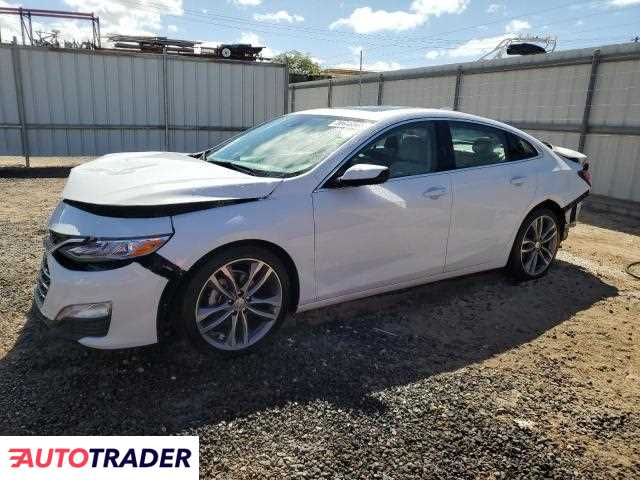 Chevrolet Malibu 2024 1 Chevrolet Malibu 2024 1