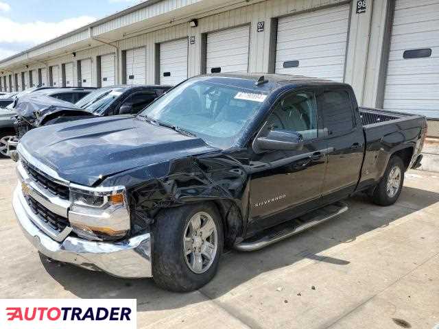 Chevrolet Silverado 2019 5