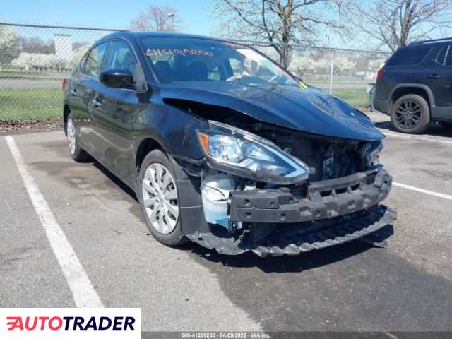 Nissan Sentra 2019 1 Nissan Sentra 2019 1