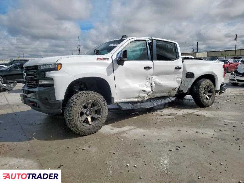 Chevrolet Silverado 2020 6 Chevrolet Silverado 2020 6