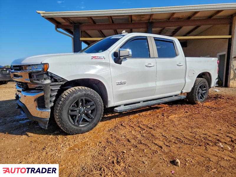 Chevrolet Silverado 2021 3