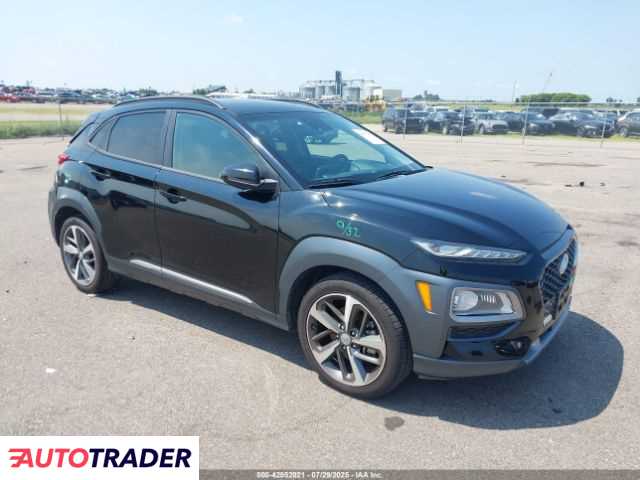 Hyundai Kona 2021 1 Hyundai Kona 2021 1