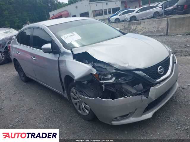 Nissan Sentra 2019 1 Nissan Sentra 2019 1