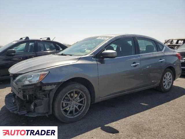 Nissan Sentra 2019 1