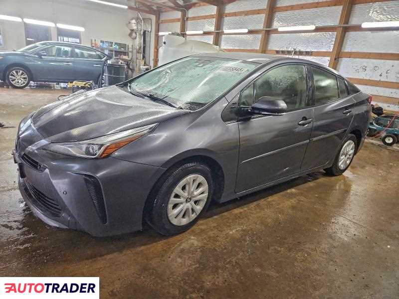 Toyota Prius 2022 1