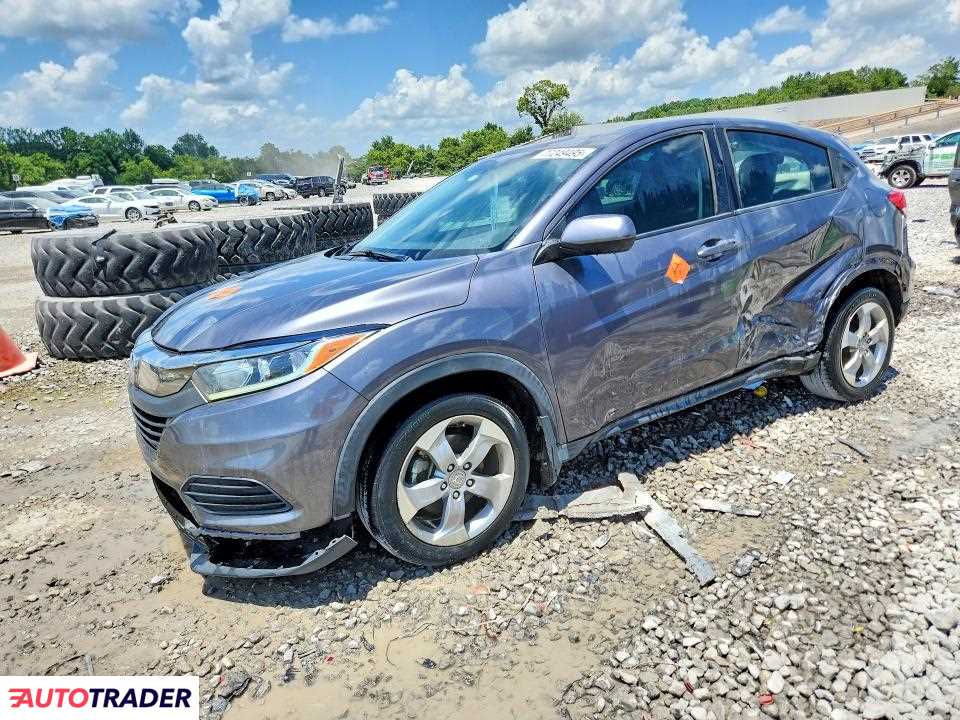 Honda HR-V 2020 1
