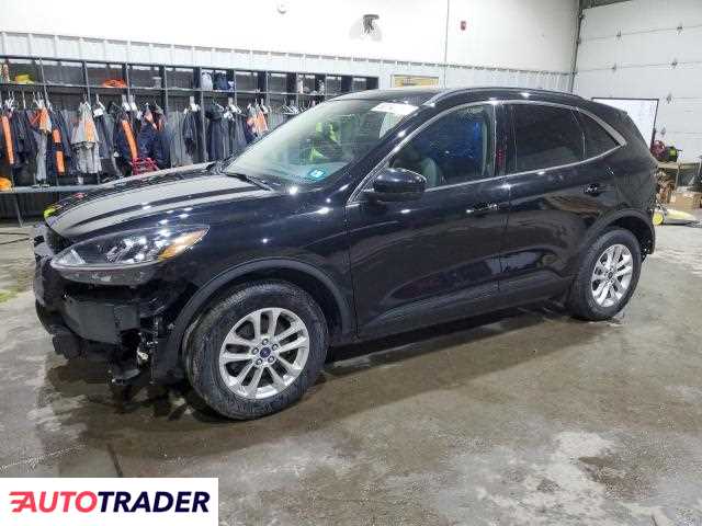 Ford Escape 2020 1 Ford Escape 2020 1