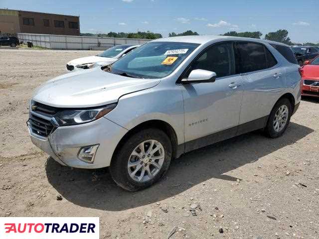 Chevrolet Equinox 2020 1