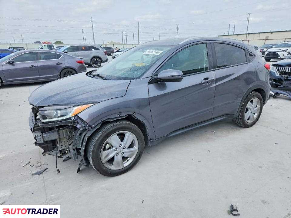 Honda HR-V 2020 1