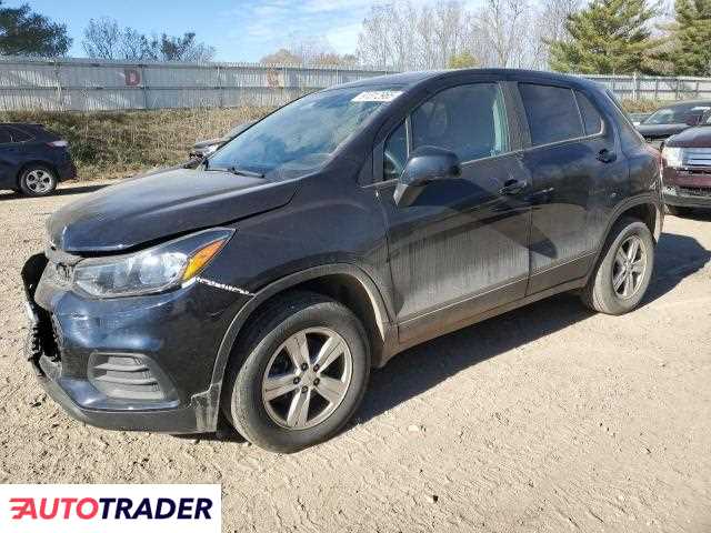 Chevrolet Trax 2021 1