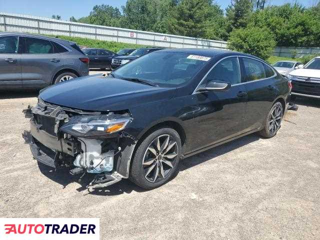 Chevrolet Malibu 2020 1 Chevrolet Malibu 2020 1