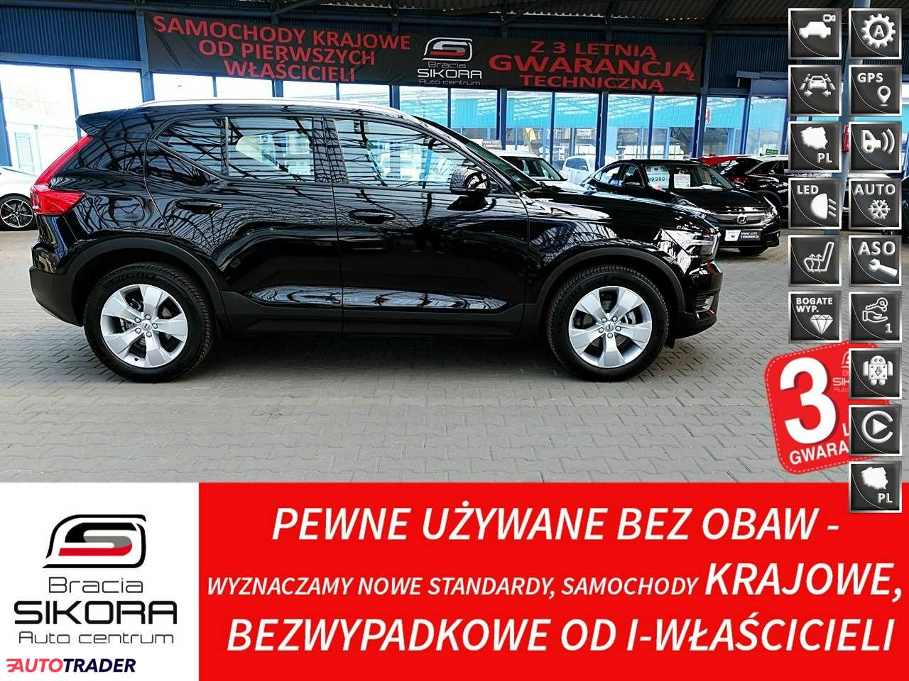 Volvo XC40 2022 1.5 163 KM