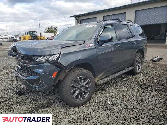 Chevrolet Tahoe 2021 5