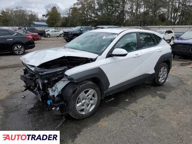 Hyundai Kona 2025 2 Hyundai Kona 2025 2