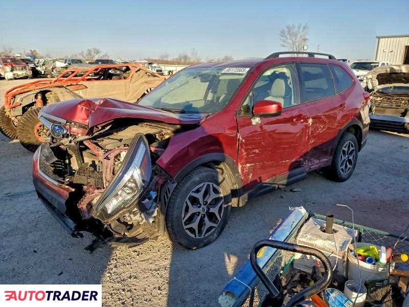 Subaru Forester 2020 2