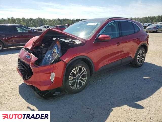 Ford Escape 2020 1 Ford Escape 2020 1