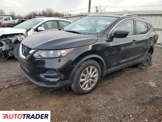 Nissan Rogue 2020 2 Nissan Rogue 2020 2