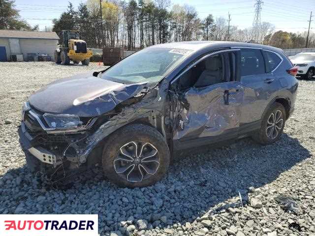 Honda CR-V 2021 1 Honda CR-V 2021 1